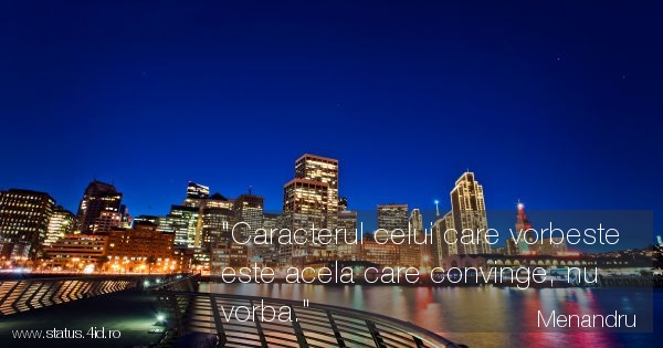 Citate - #3995